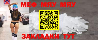 гидропоника Краснознаменск