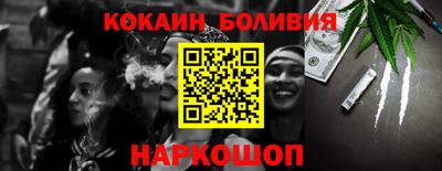 таблы Краснодар