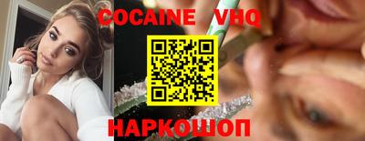 таблы Краснодар