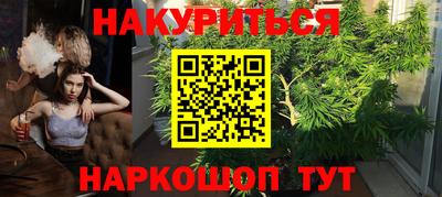 таблы Краснодар