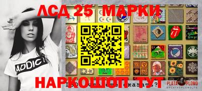 таблы Краснодар