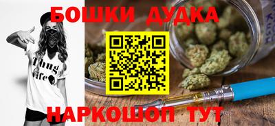 гидропоника Краснознаменск