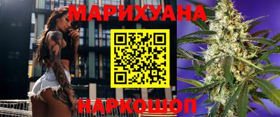 гидропоника Краснознаменск