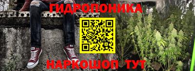 таблы Краснодар
