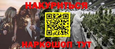 гидропоника Краснознаменск