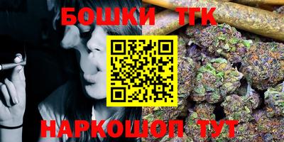 гидропоника Краснознаменск