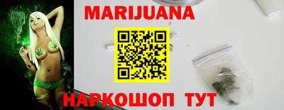 таблы Краснодар
