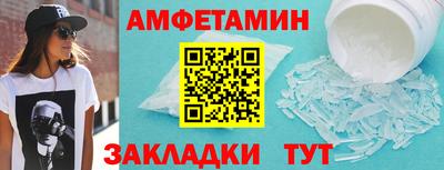 гидропоника Краснознаменск