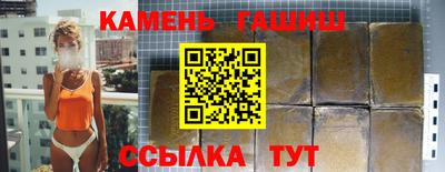 гидропоника Краснознаменск