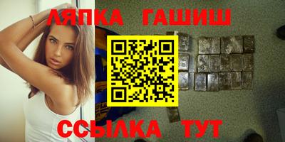 гидропоника Краснознаменск
