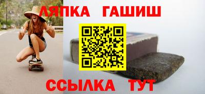 кокаин премиум Кунгур