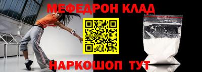 гидропоника Краснознаменск