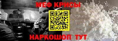 гидропоника Краснознаменск