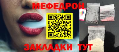 гидропоника Краснознаменск
